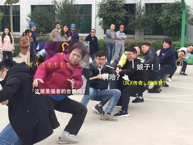 陽光正好，繼續(xù)奔跑--拓新藥業(yè)2019年秋季運(yùn)動(dòng)會(huì)采風(fēng)